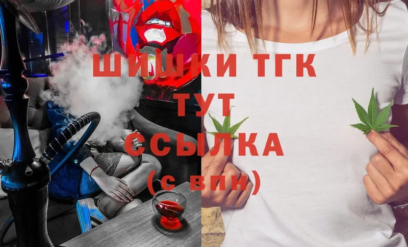 магазин    дарк нет формула  МАРИХУАНА SATIVA & INDICA  Бирюч 